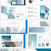 科技美学与商务风范的融合 极致酷黑与纯净蓝的iOS风PPT模板深度解析