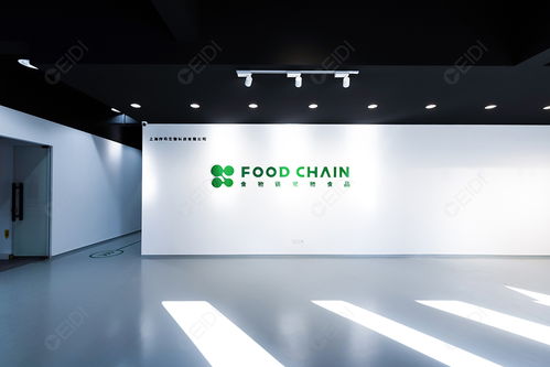 工厂车间视觉设计标识设计 车间导视系统及智能可视化ceidi西递