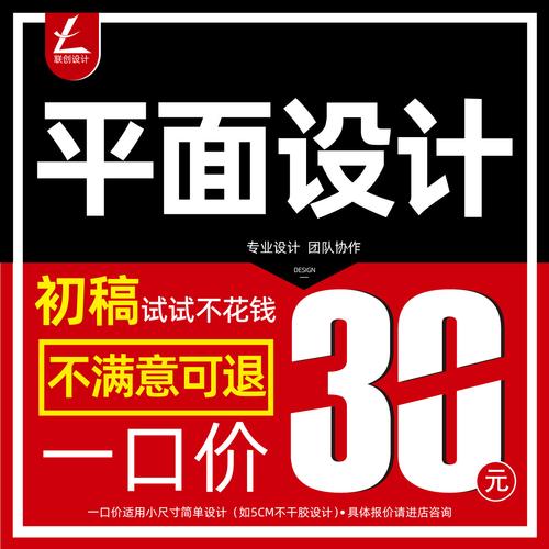 AI赋能图文设计 从PS到智能生成的制作全攻略